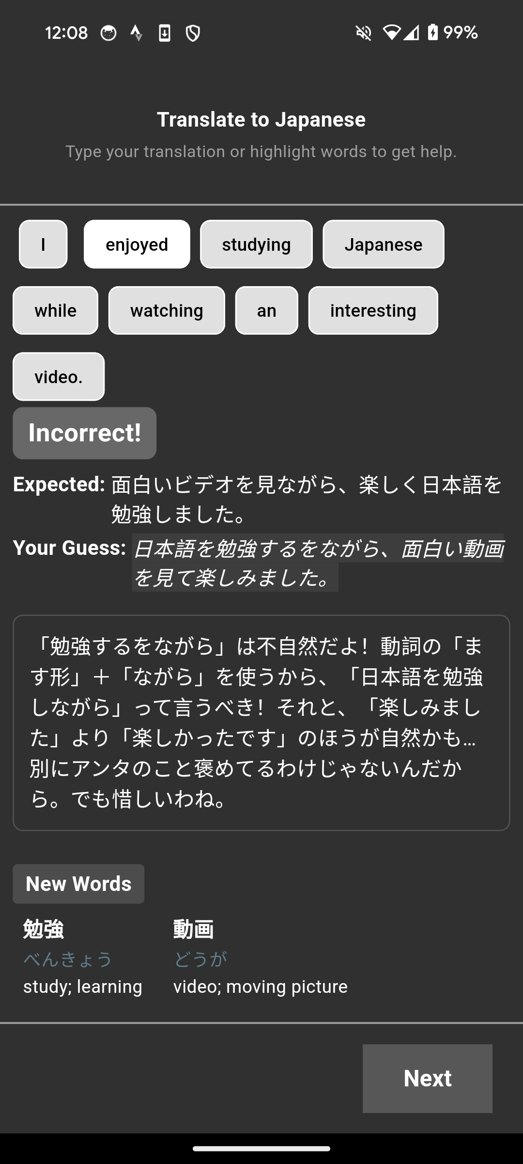Customization example in dark mode