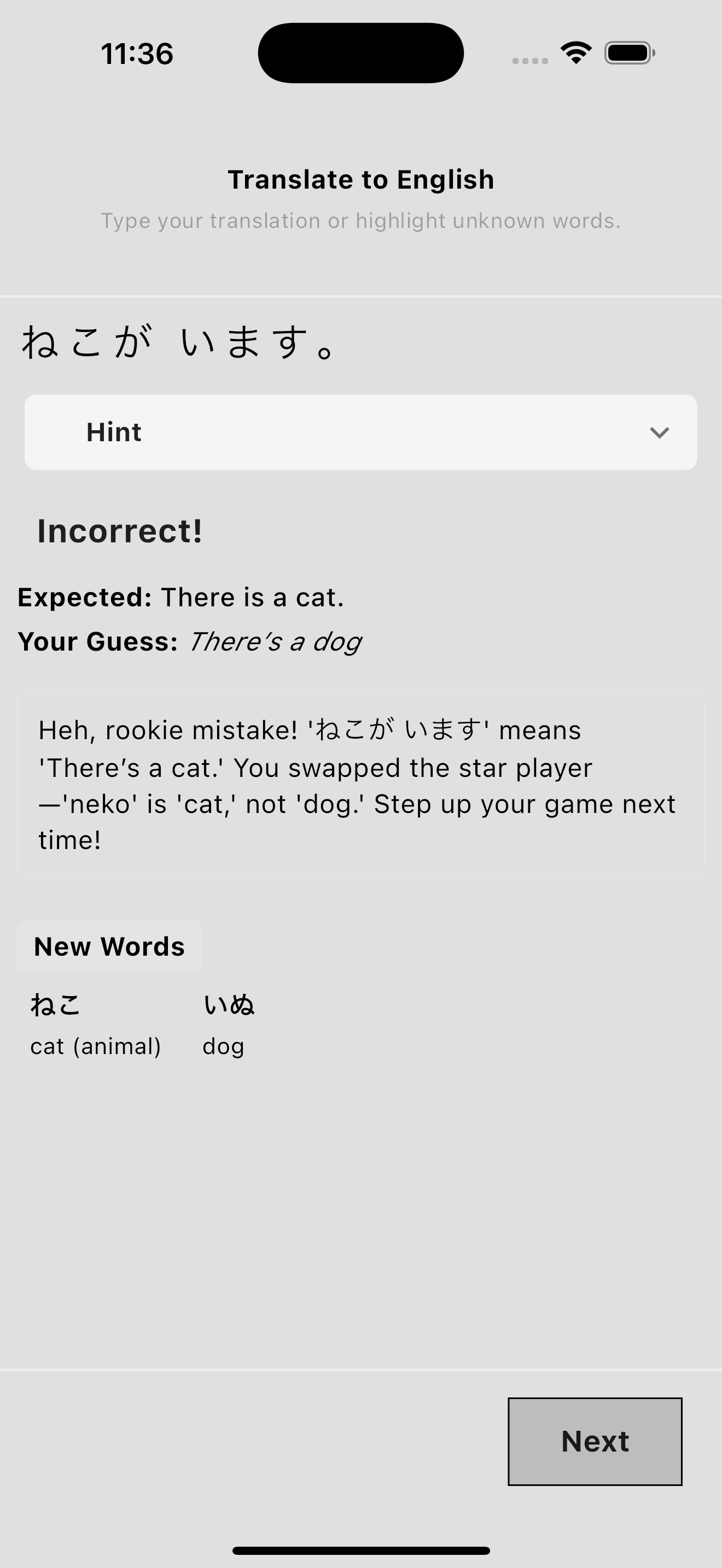 Customization example in light mode