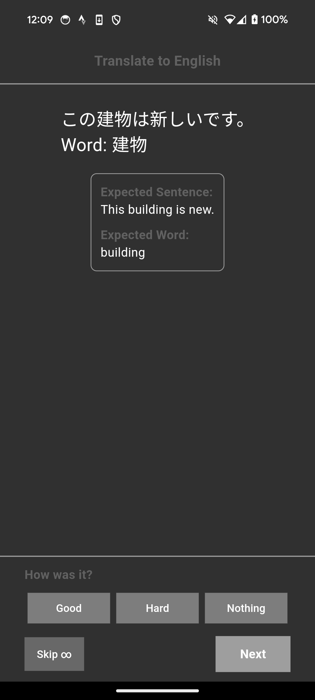 Review‑schedule graph in dark mode