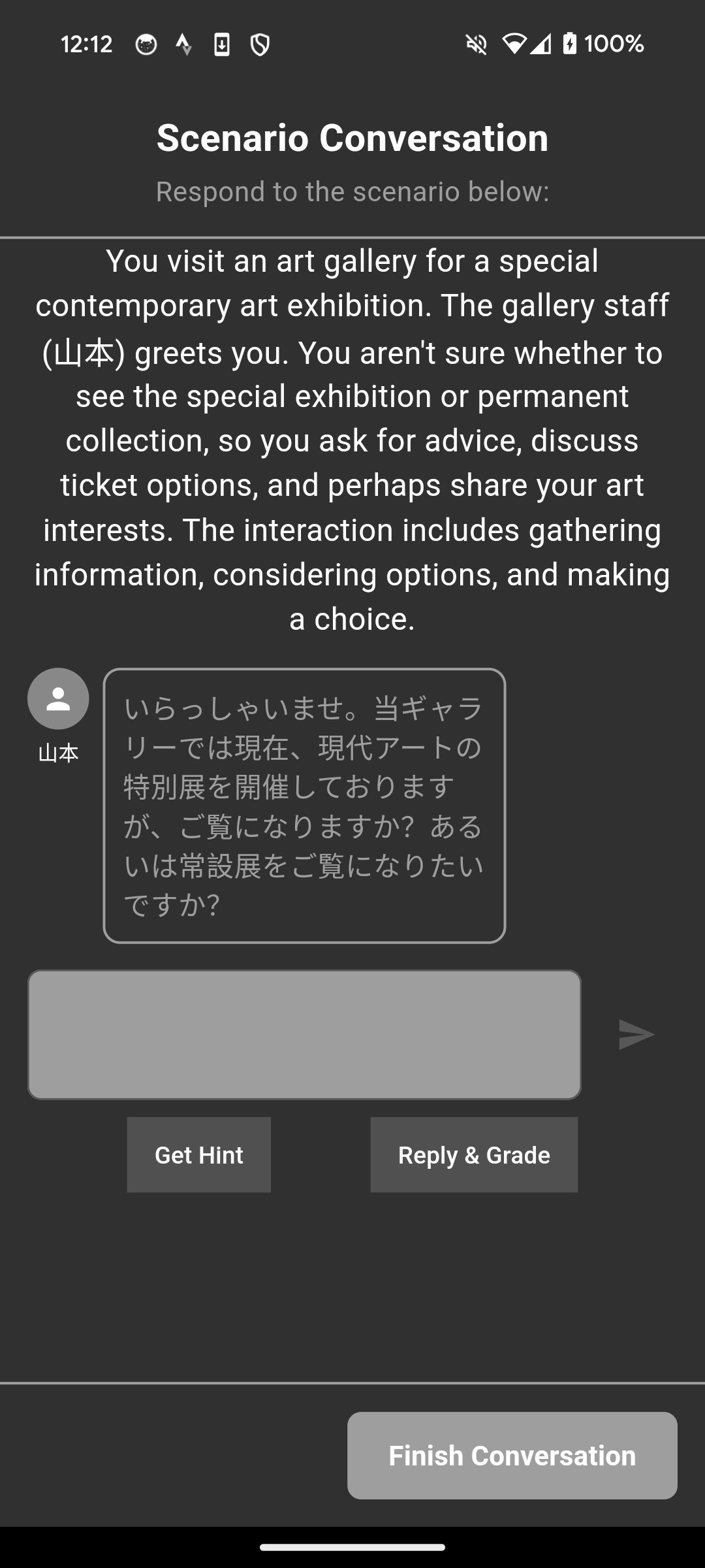Role‑play scenario in dark mode